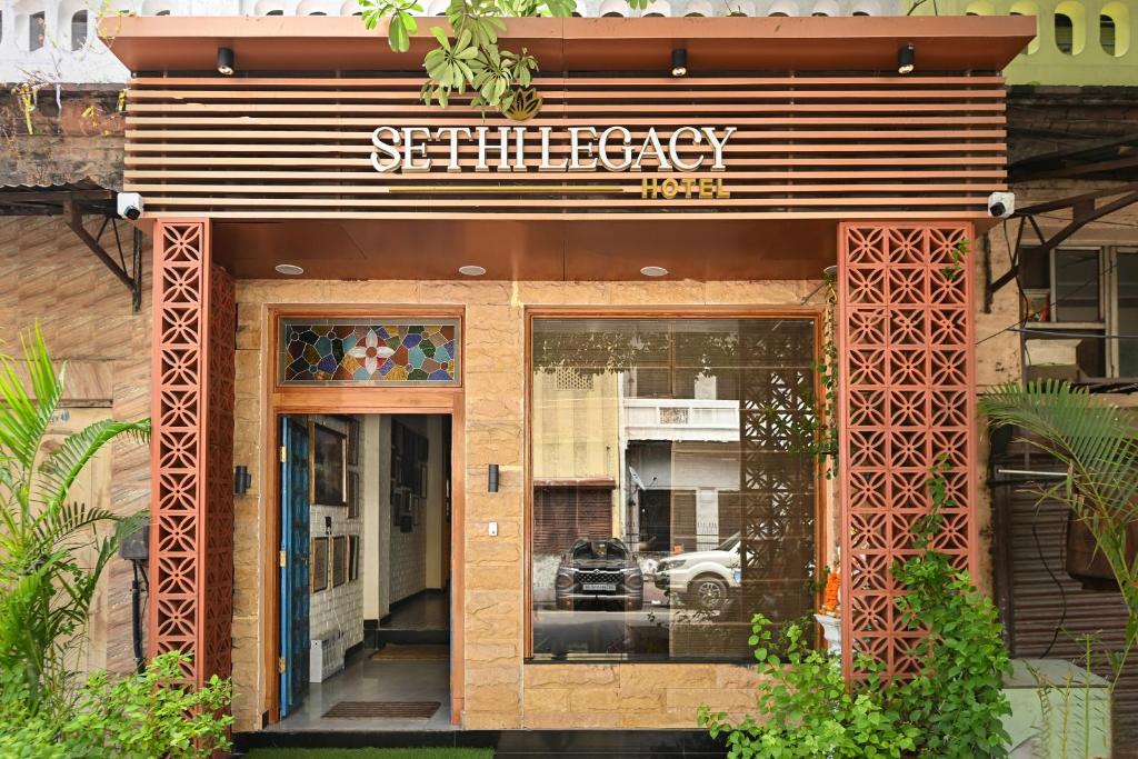 hotel sethi legacy haridwar